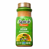 iSpice Blend | Asian Seasoning | 21.16 | Mixed Spice & Seasoning | Bulk Size | Halal | Kosher (Asian)