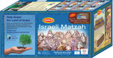 Osem Matzo, Passover, 5-pounds