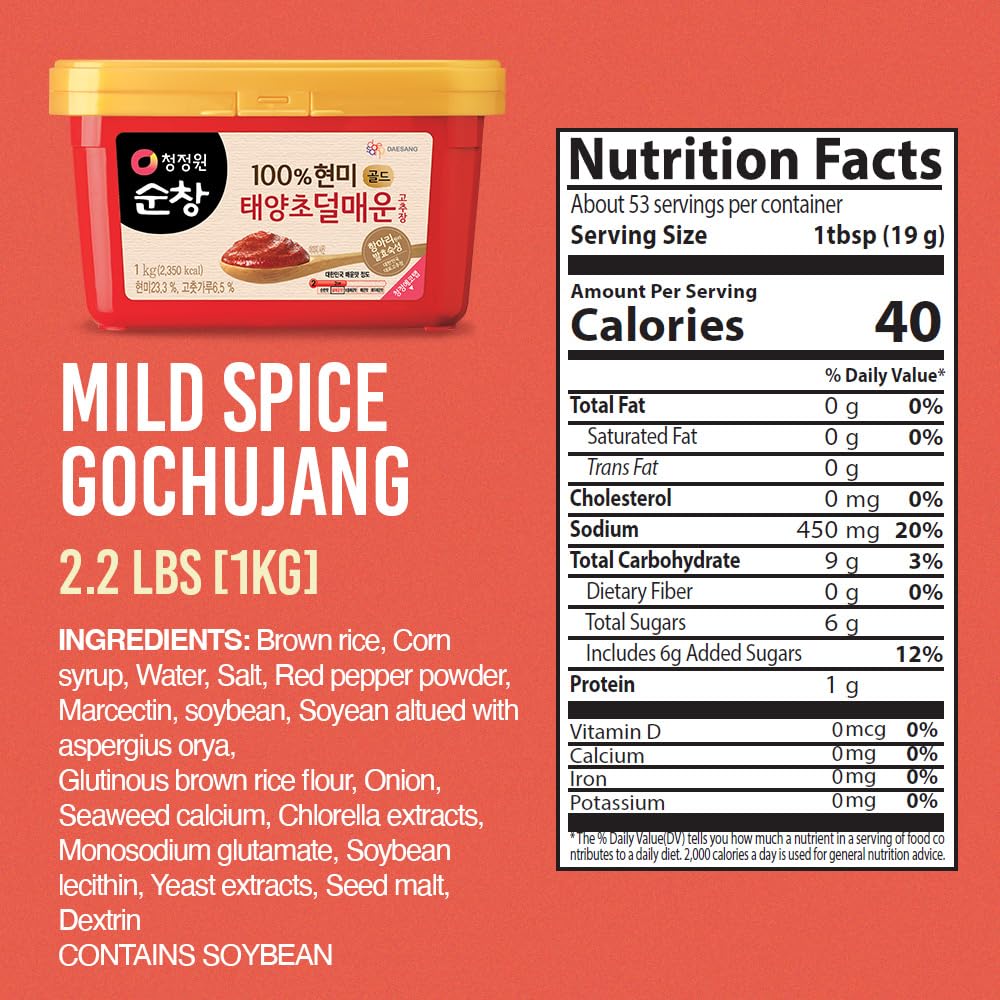 O’Food Gochujang - Korean Red Chili Paste [Mild | 2.2 lb (1kg) ] Spicy & Sweet Savory Fermented Sauce | Gluten-Free | No Corn Syrup | Great