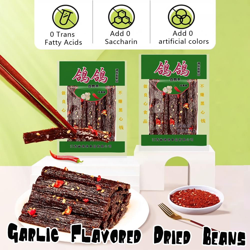 Chinese snacks,latio spicy strips,spicy Chinese La Tiao Snack, Dried Bean Curd Strips with Chili, Traditional Flavor