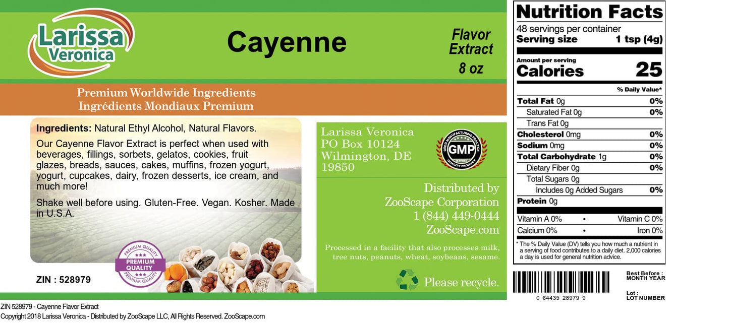 Cayenne Flavor Extract (8 oz, ZIN: 528979) - 2 Pack