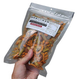 Uranus Munch Premium Spicy Trail Mix - Funny Food Gifts for Teens - Made in America