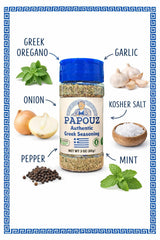 Papouz Greek Seasoning All-Purpose Mediterranean Seasoning & Rub - Spice Mix for Chicken, Potatoes, Beef, Lamb, Pork, Fish, Gyros, Souvlaki, Pizza