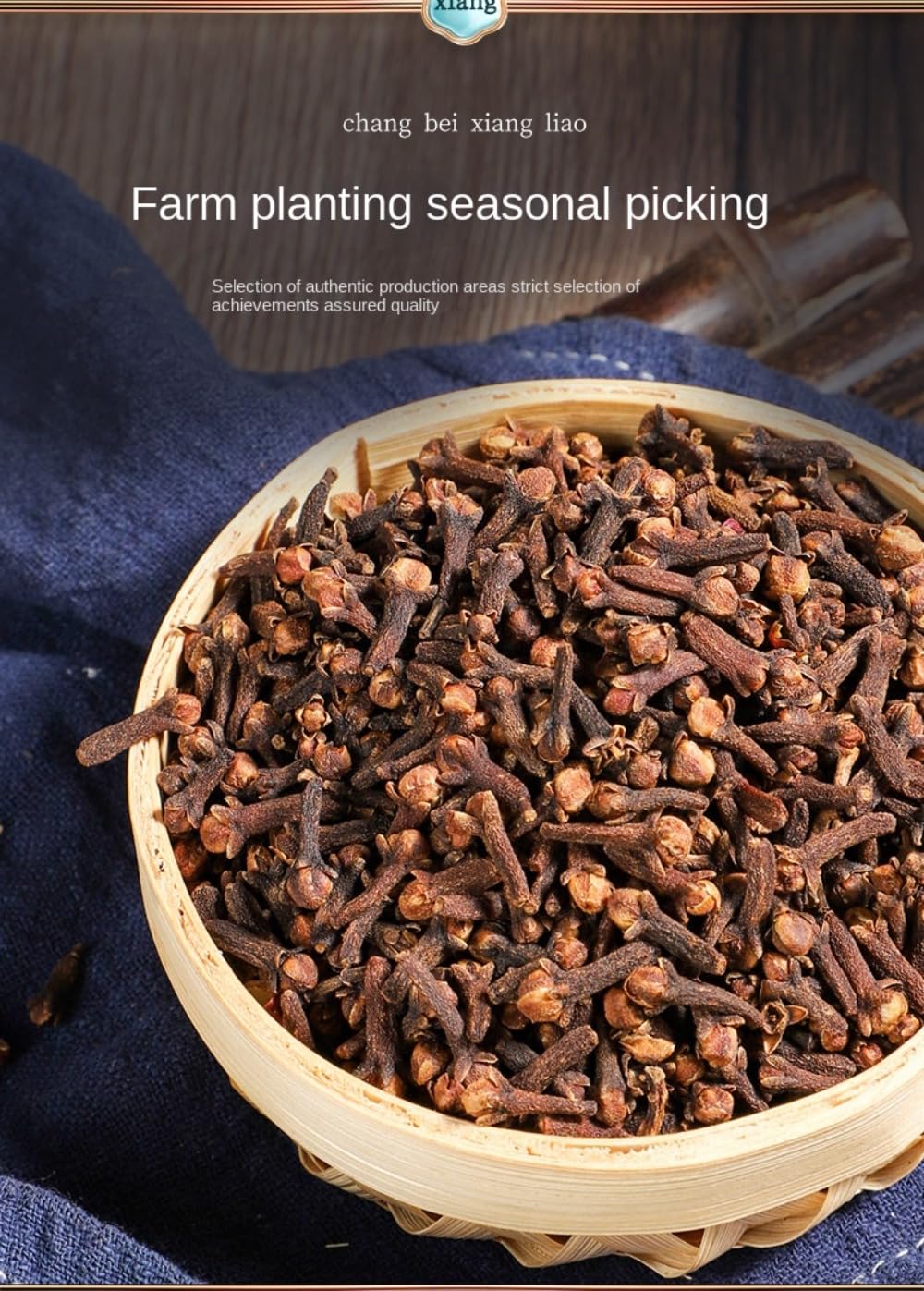 Zercumm Lilac 120G/Bottle Spice Seasoning Braised Dry Goods Aniseed Stew Meat Cloves