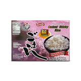 Shirakiku Dried Grains & Rice - Japanese Style Short Grain Sticky White Rice - Premium Quality Microwavable Ready To Eat Cooked Sushi Rice, 7.4 Ounce (Pack of 12)