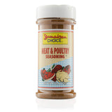 Jamaican Meat & Poultry Seasoning | 6 oz - by Jamaican Choice