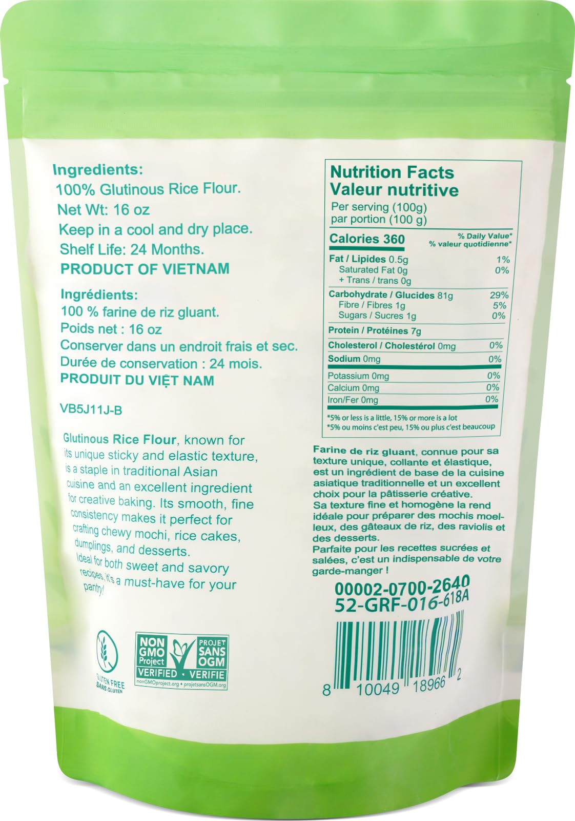 52USA Glutinous Rice Flour 16 Ounce (Basic), 1 Pound (Pack of 1), Rice Flour for Baking or Cooking, Product of THAILAND, All Natural White Rice Flour
