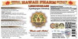 Hawaii Pharm Lemongrass (Cymbopogon Citratus) Liquid Extract 2 oz