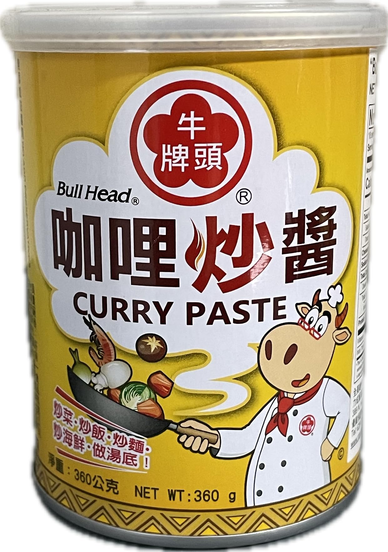 NT# Bull Head Sauce - Curry Paste 360g -A fragrant curry paste with an oriental twist. Sweet and non-spicy, primarily used for stir-fries