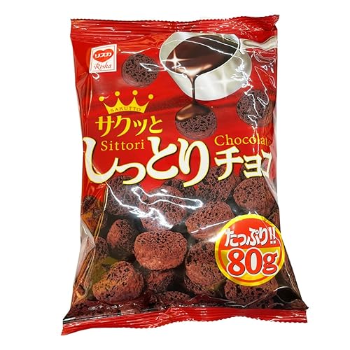 Riska Chocolate Shittori Choco Puff (2.8oz). Corn Puff Soaked with Chocolate. (TCS-14 L-1) - Pack of 6
