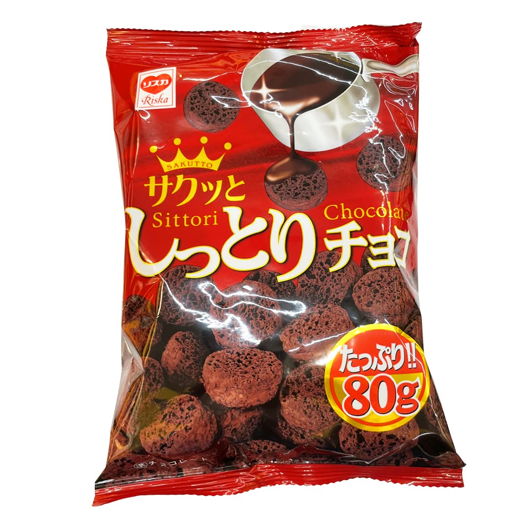 Riska Chocolate Shittori Choco Puff (2.8oz). Corn Puff Soaked with Chocolate. (TCS-14 L-1) - Pack of 6