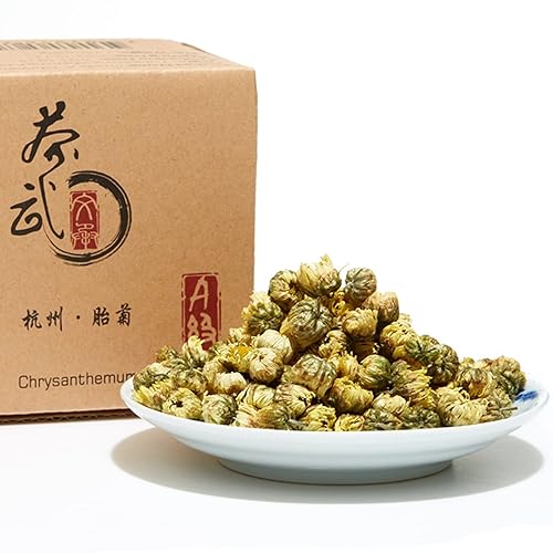 ChaWuWarmSun [A] Chrysanthemum Tea,3.5oz/100g,White Chrysanthemum Bud,HangZhou TongXiang Tai Ju,Chinese Flower Tea