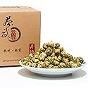 ChaWuWarmSun [A] Chrysanthemum Tea,3.5oz/100g,White Chrysanthemum Bud,HangZhou TongXiang Tai Ju,Chinese Flower Tea