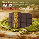 Dubai Dark Chocolate Bar with Strawberry - 2.6oz (75g) | Dark Chocolate Dessert with Strawberry | Gourmet Dubai Chocolate Bar | Elegant Gift Chocolate