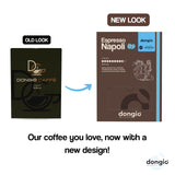 Dongio Caffe ESE Variety Pack 44mm Coffee Pods - 200 Count | Italian Espresso Pods with Napoli, Roma, Milano & Venezia, Rich Crema, Roasted in Italy