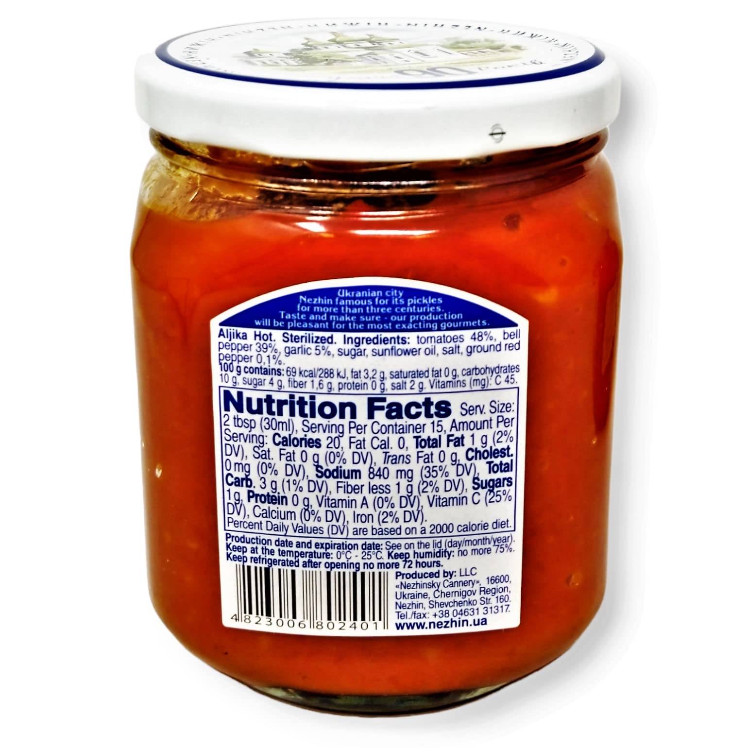 Nezhin Delicious Adjika Hot Flavored Spicy Sauce and Lecho in Pepper, No Preservatives, and Fresh Ingredients 450g Variety Pack 1 Each Flavor