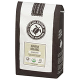 Charleston Coffee Roasters | Specialty Organic Ground Coffee | Hand Picked, Premium Slow Roast (Kiawah, Dark Roast) 28oz