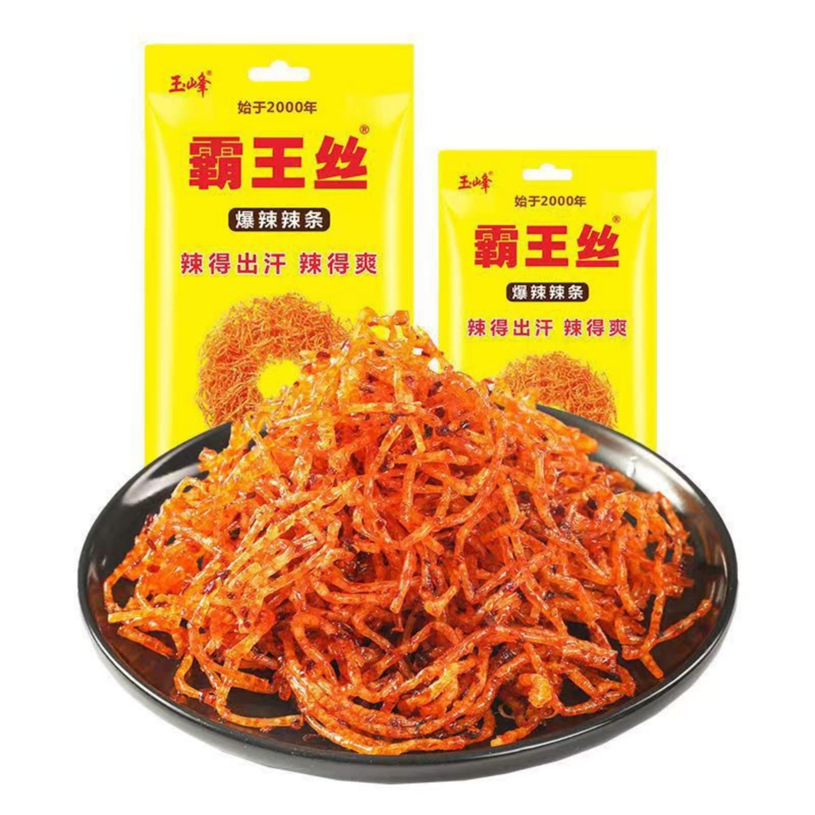 Handmade spicy strips?Mala spicy silk latiao,Chinese Spicy Snack????????spicy mala spicy silk latiao, Konjac cool, snack spicy silk, Big gluten,hot