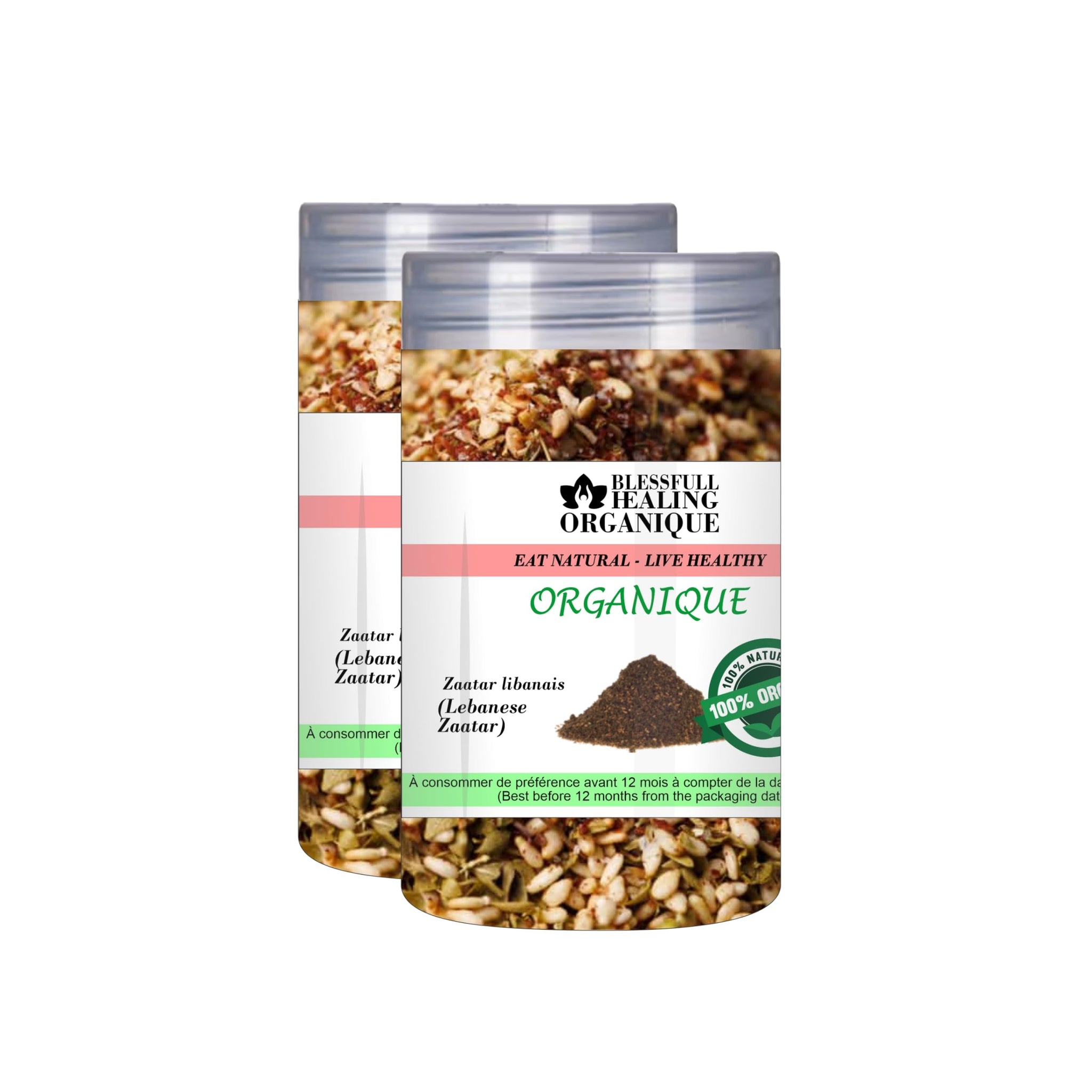 Blessfull Healing Organic Lebanese Zaatar 100 Gram (3.52 oz) Each (Pack Of 2) = 200 Grams, Vegan