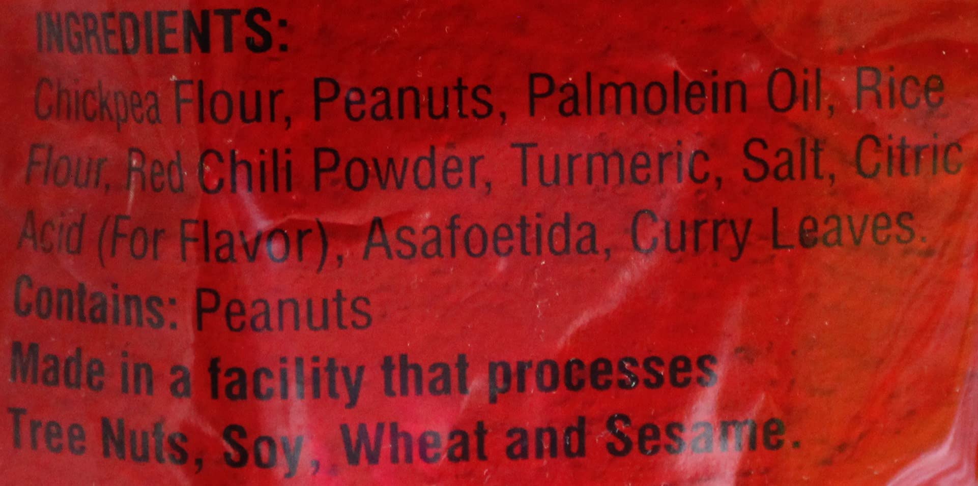Kerala Mix (12oz)