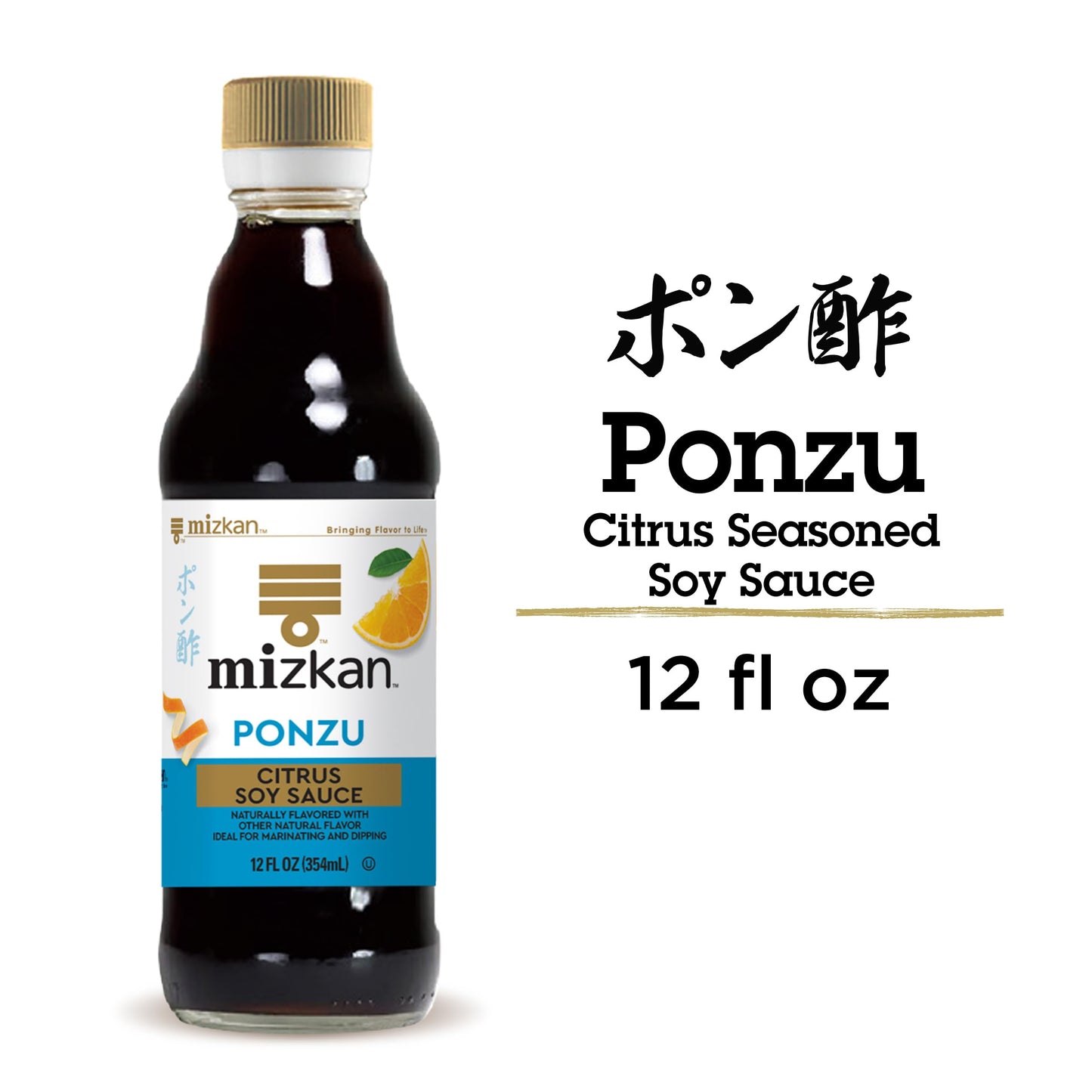 Mizkan (AmazonFresh) Ponzu Citrus Seasoned Soy Sauce, 12 Oz