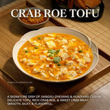 ??? Premium Crab Roe Sauce, Rich Savory Umami Paste, No Artificial Preservatives or Colors, 100g Jar, for Rice, Noodles & Dim Sum