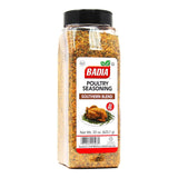 Badia Poultry Seasoning Southern Blend 22 oz - Classic Southern Style Herb & Spice Mix with Sage, Thyme & Spices - No MSG, Kosher, Gluten Free