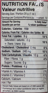 Mirch Masala Madras Mix(12Oz., 340g)