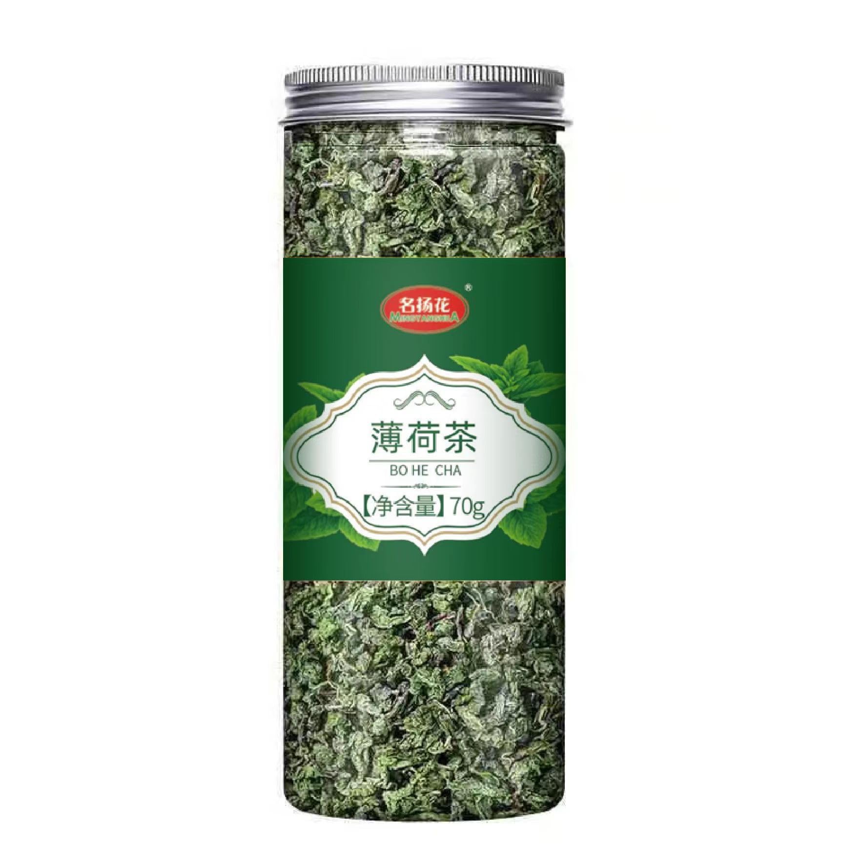 Zercumm Mint tea 70g