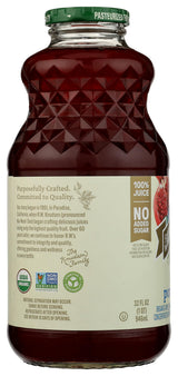 Knudsen Juice Blubry Pmgrnt
