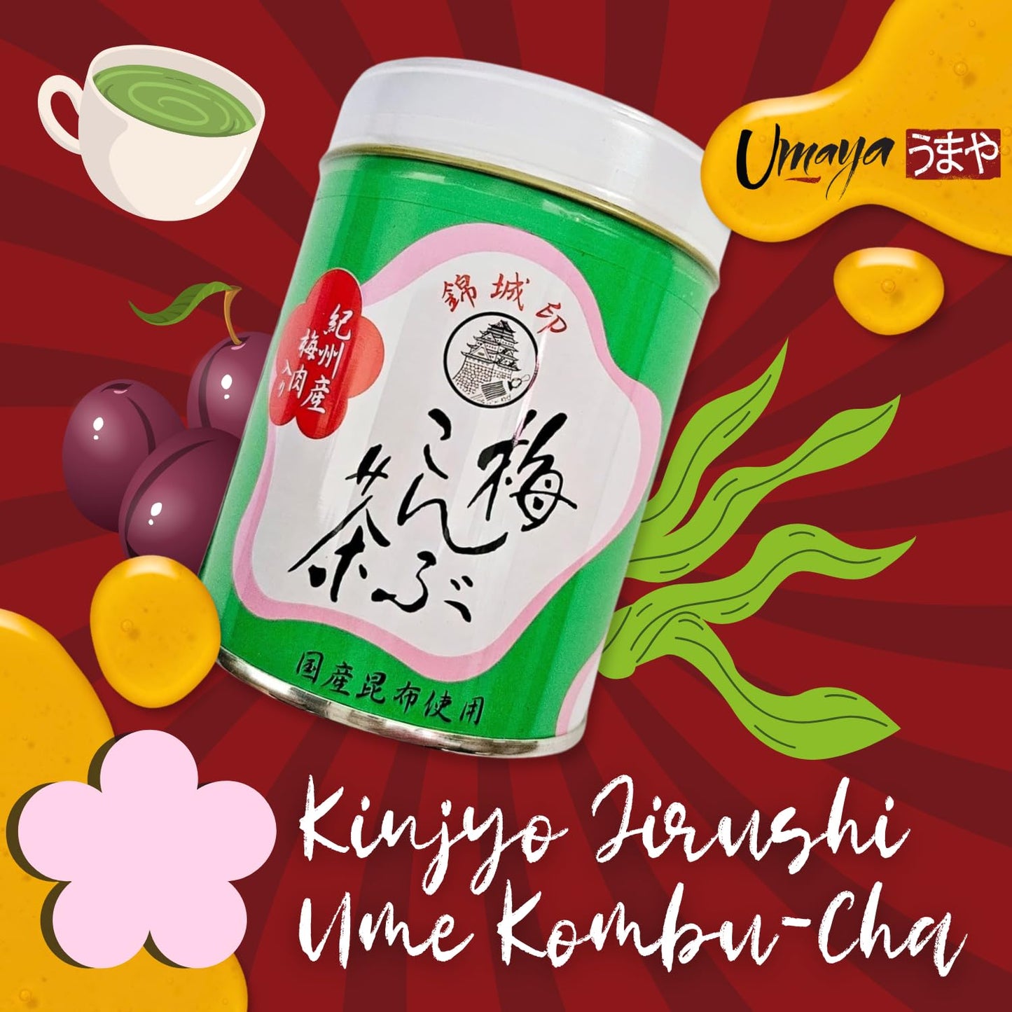 UMAYA - Kinjyo Jirushi Ume Kombu-Cha - Sweet & Sour Japanese Powdered Seaweed Tea Flavored With Plum - Kelp & Plum Green Tea Drink Mix - Versatile