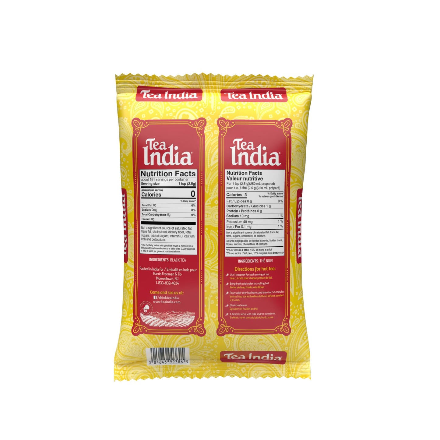 Tea India Loose Leaf, CTC Black Tea, 1 lb