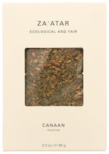 Za'atar - Canaan Palestine