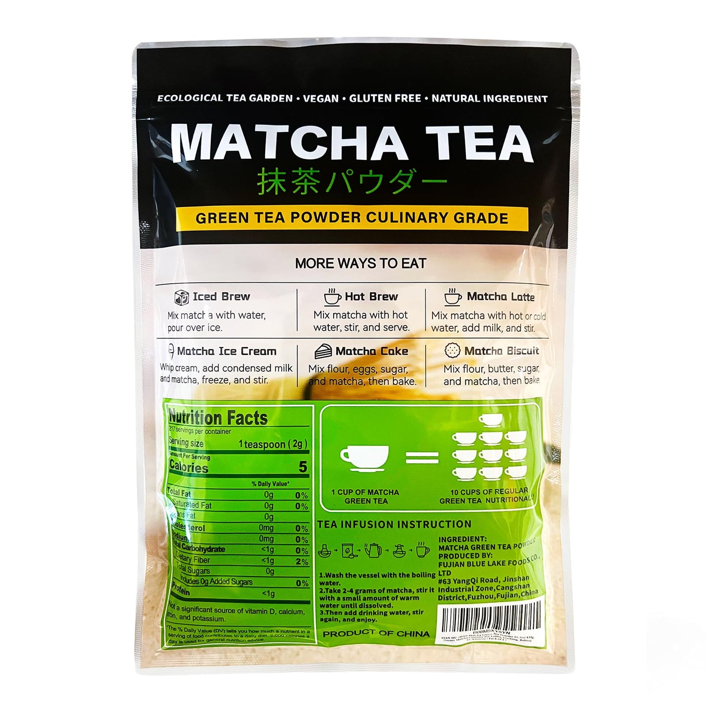 TIAN HU SHAN Matcha Green Tea Powder 15.3oz/434g, Starter Matcha Culinary For Lattes, Cooking, Baking