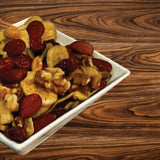 Germack® - High Energy Trail Mix (15.5oz Jar)