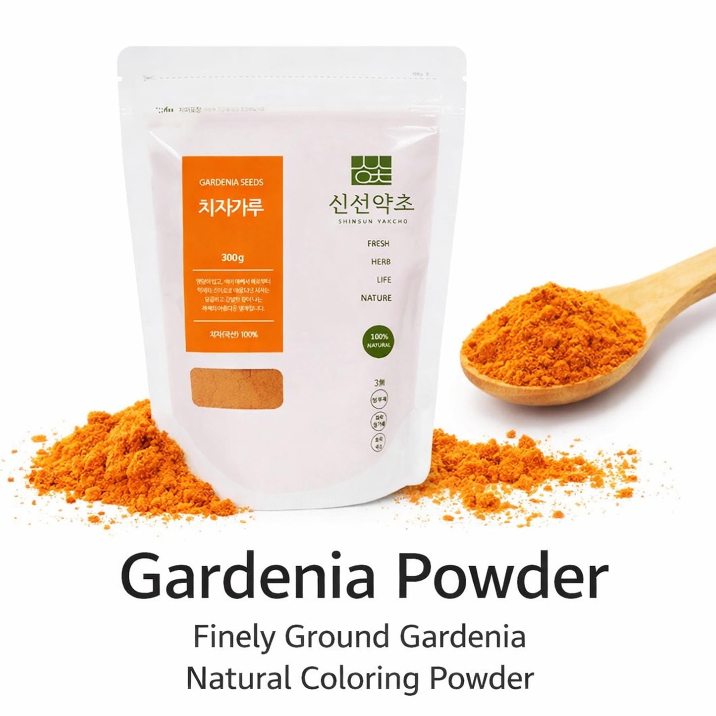 SHINSUN YAKCHO Korean Gardenia Extract Powder | 300g | 1 Pack, Korean Traditional Dye Material, Natural Herb, ????