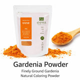 SHINSUN YAKCHO Korean Gardenia Extract Powder | 300g | 1 Pack, Korean Traditional Dye Material, Natural Herb, ????