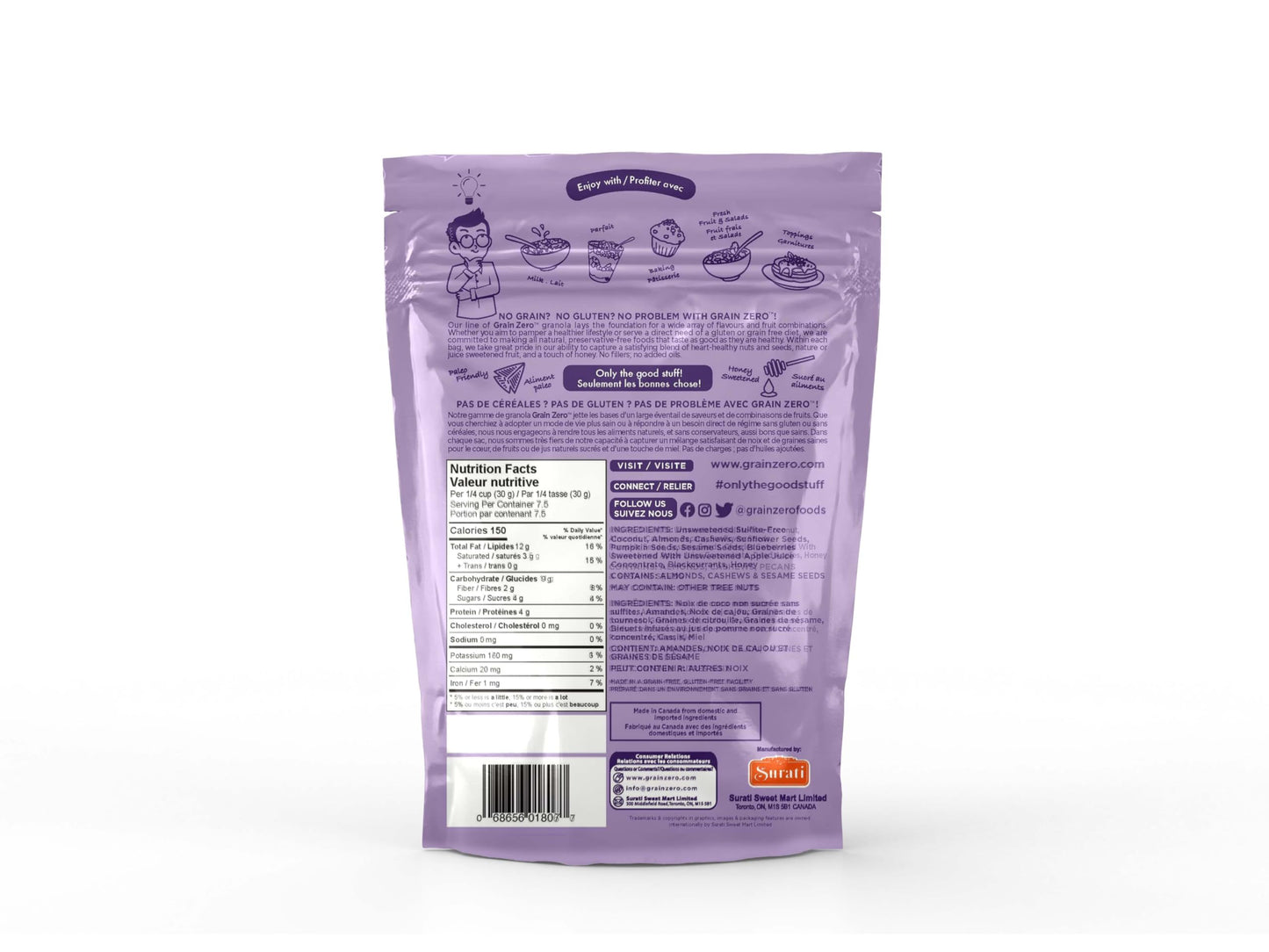 Grain Zero Granola Blueberry & Blackcurrant, Gluten Free, 8 Ounce (Pack of 1)