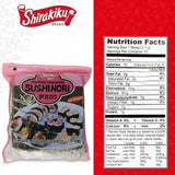"Shirakiku Sushi Nori Seaweed - Japanese Sushi Nori Roasted Seaweed Sheets for Sushi Rolls | Perfect for Soups, Tofu, and Salads | Pack of 1 Contains