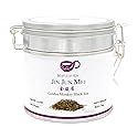 BESTLEAFTEA -Spring Picked Golden Monkey Black Tea/Jin Jun Mei/Jinjunmei Black Tea/100g/3.5 oz