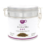 BESTLEAFTEA -Spring Picked Golden Monkey Black Tea/Jin Jun Mei/Jinjunmei Black Tea/100g/3.5 oz