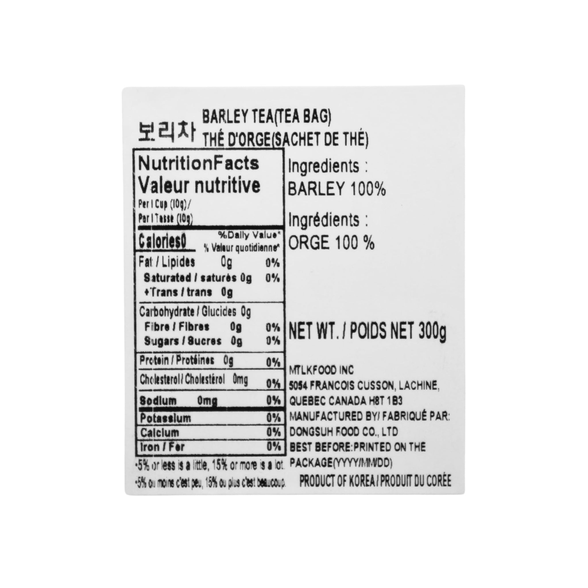 Dongsuh Roasted Barley Tea, 10g x 30 bags
