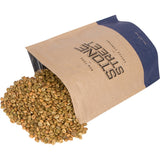 Colombian Supremo Unroasted Green Raw Coffee Beans, 1 LB Bag, 100% Arabica Top Grade Extra Large