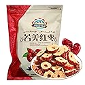 1.1lb Dried Dates Jujube Slice,Dried Red Date Slices,Pitted Dates for Snacking and Baking, Premium Quality for Healthy Living