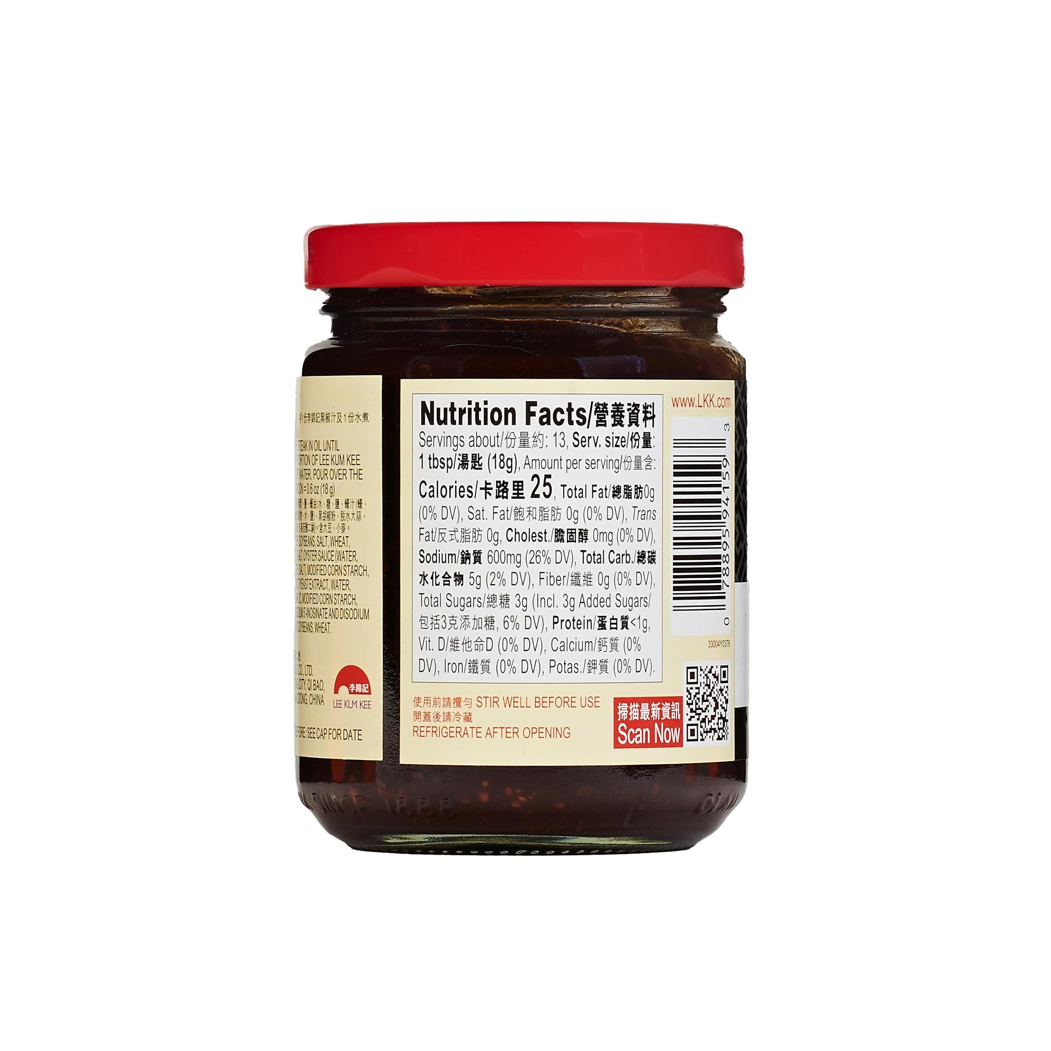 Lee Kum Kee Black Pepper Sauce (8.1 oz - 1 Pack), Ready-to-Use Sauce, Perfect for Stir-Frying, Steamed Dishes, Gravies, Marinades, Noodles, & Sauces