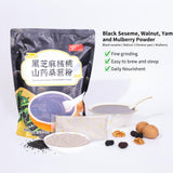 SODGHYTR-Black Sesame Walnut Yam Mulberry Paste-Chinese Cuisine, Breakfast Quick brewing (500 g) /17.64oz/containing 10 Small Bags/????