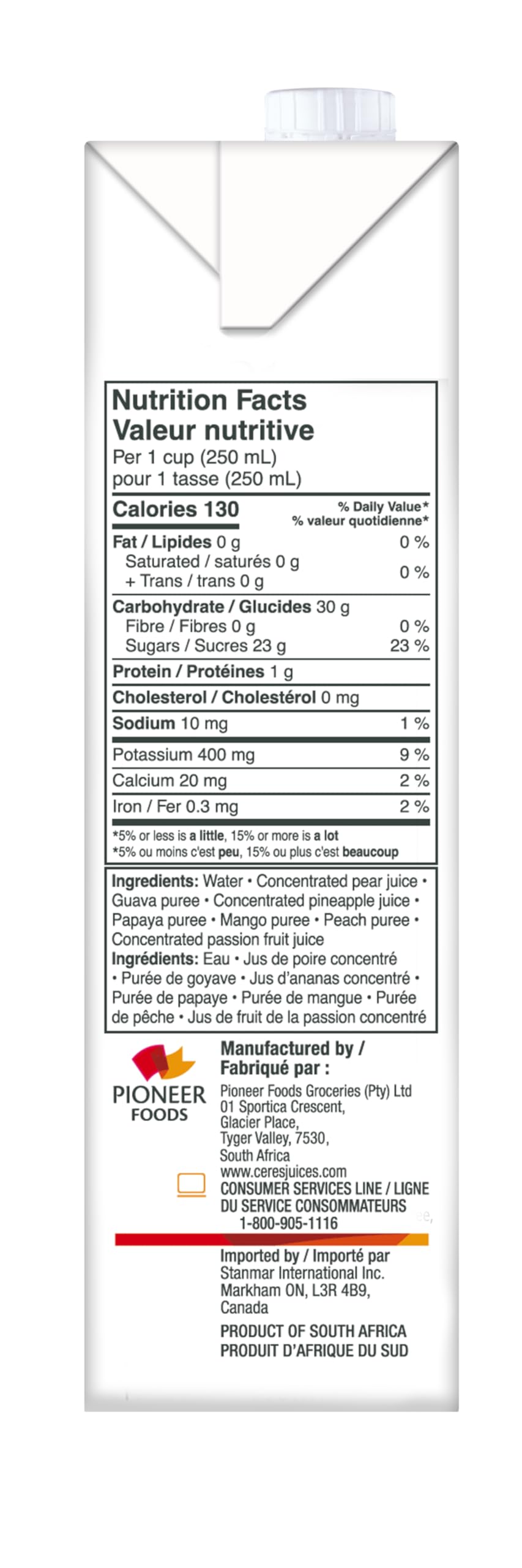Ceres 100% All Natural Pure Fruit Juice Blend, Medley of Fruits - Gluten Free, Rich in Vitamin C, No Added Sugar or Preservatives, Cholesterol Free