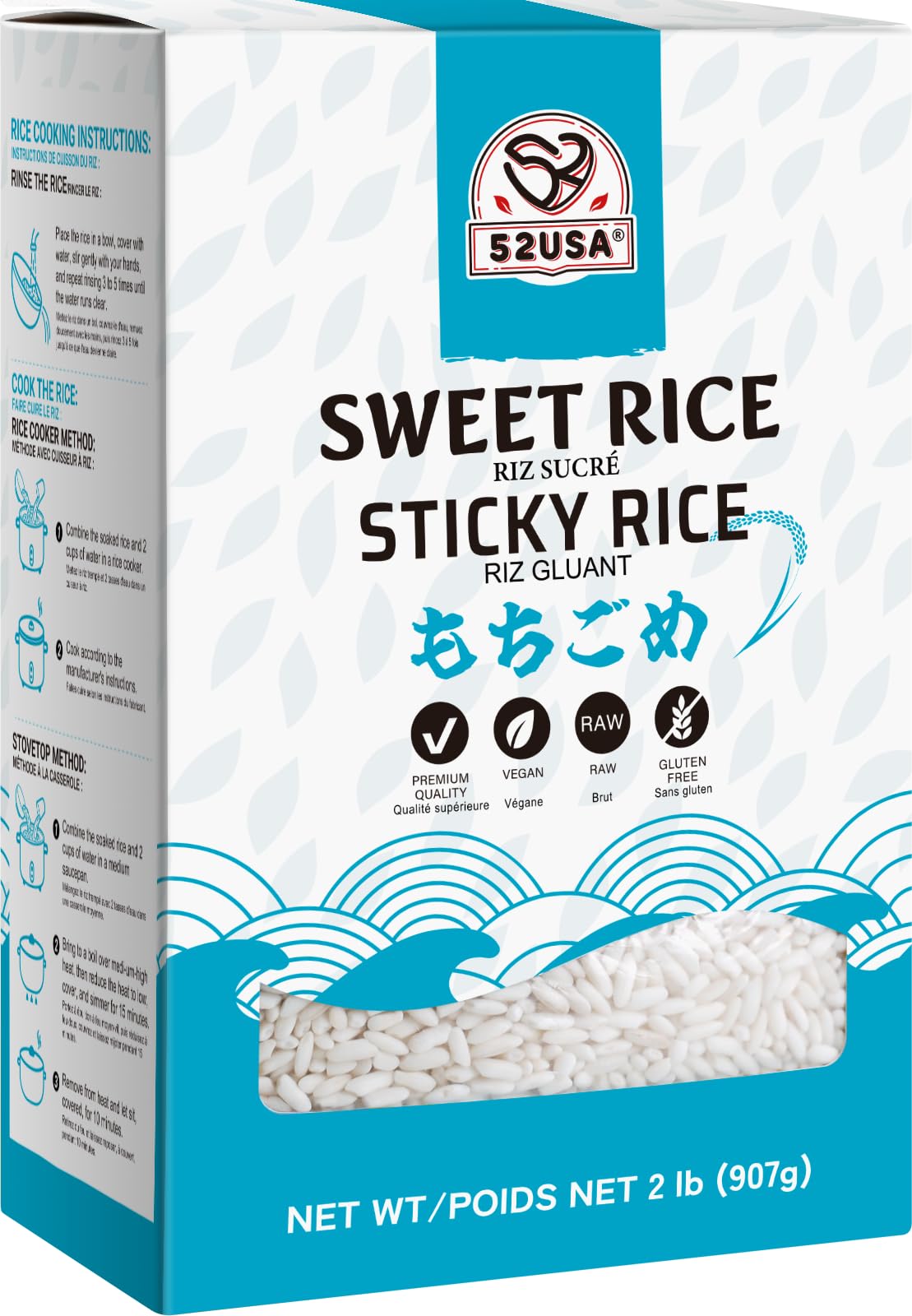 52USA Sweet Sticky Rice 2 Pound (32 Ounce), Premium Glutinous Rice 907g (Pack of 1), Gluten-Free, Vegan, All Natural, White Rice, Rich in Fibers