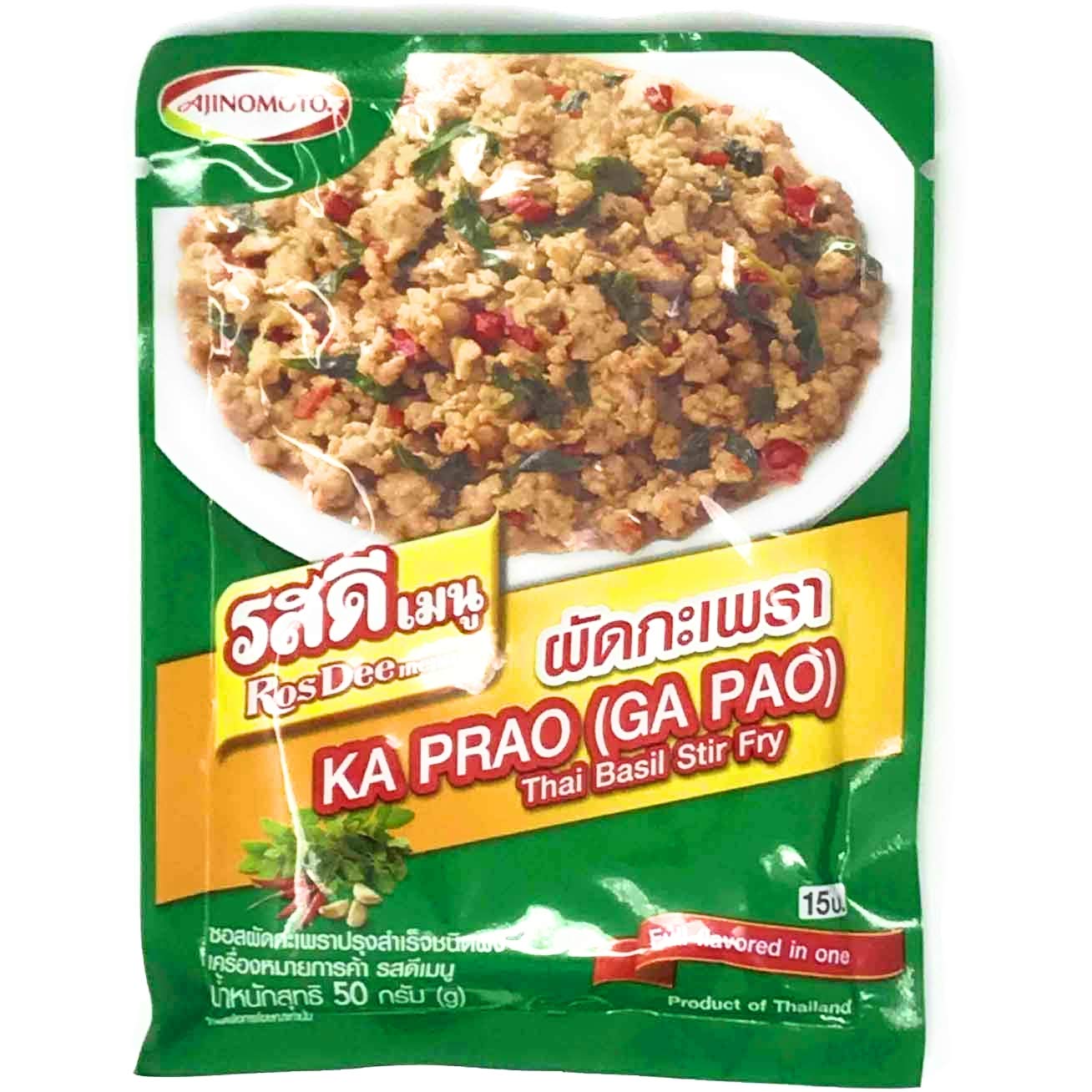 Rod Dee Pad Ka Prao Thai Basil Stir Fly Seasoning Powder 50 g (3 of Pack)
