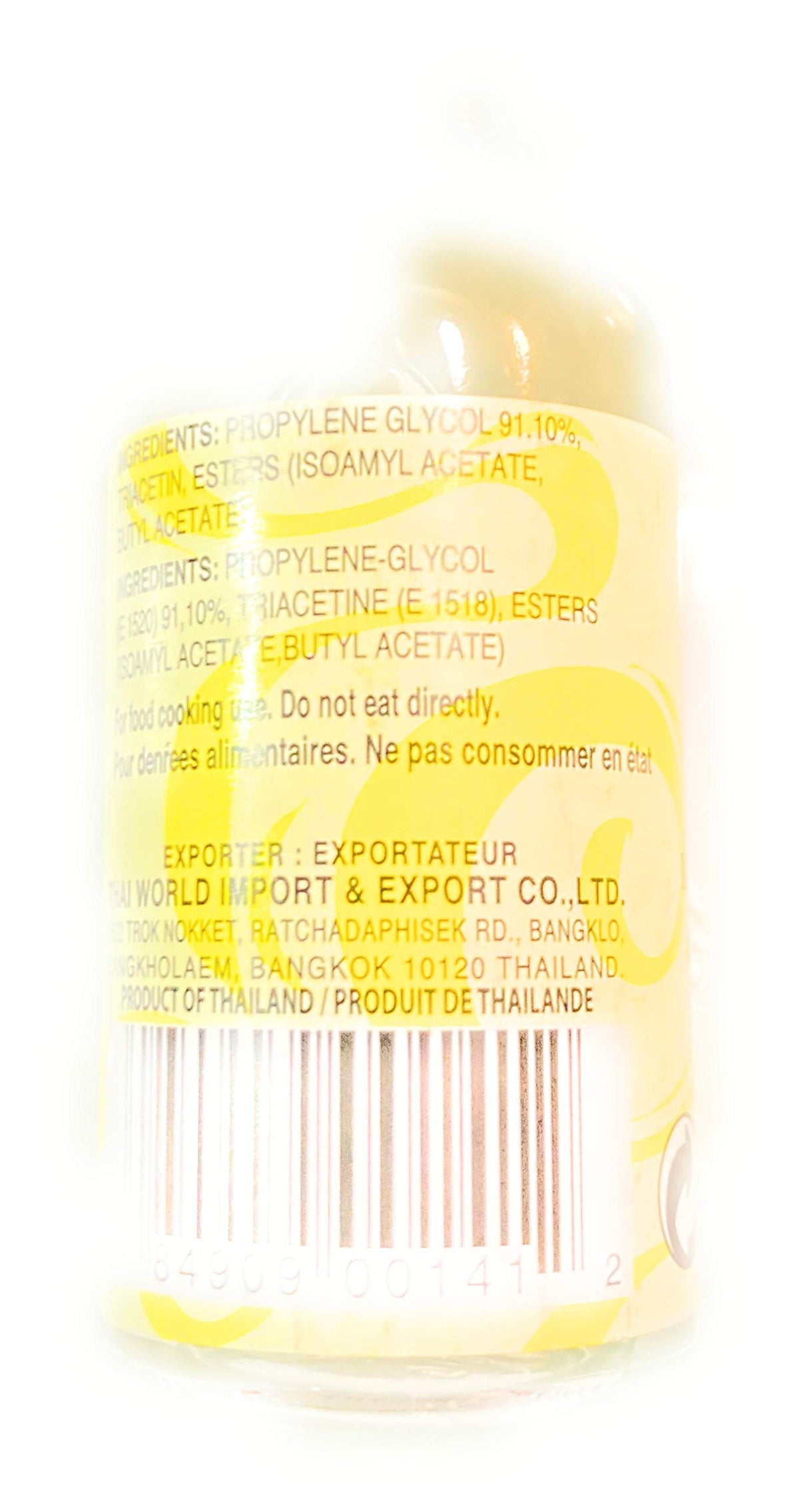 Cock Brand Banana Essence 1 Oz(2 Pack)